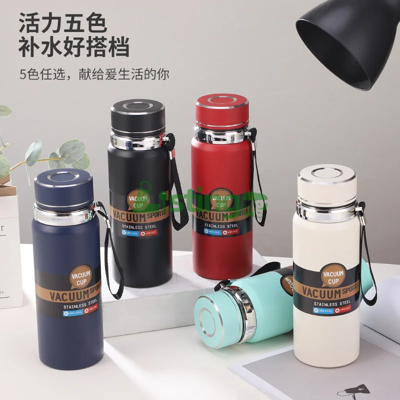 Premium 1000ml Temperature Flask