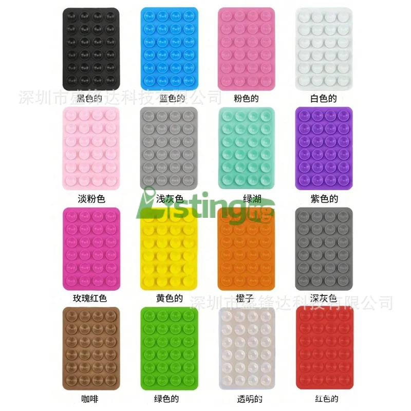 silicone suction pads