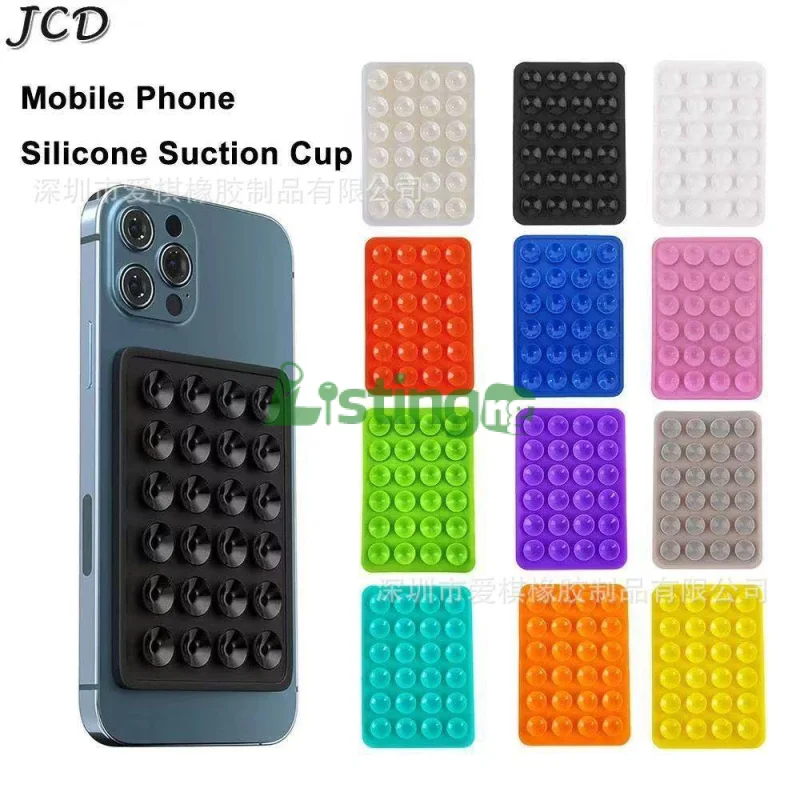 silicone suction pads