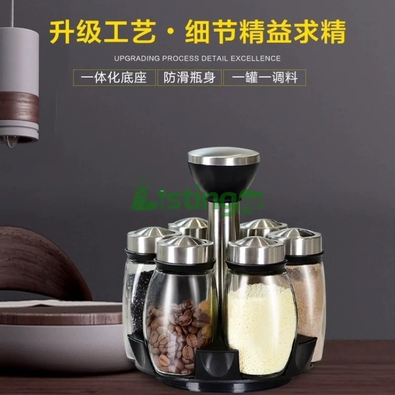 Rotating Spice Rack: Easy-Access Spices, Modern Kitchen Essential